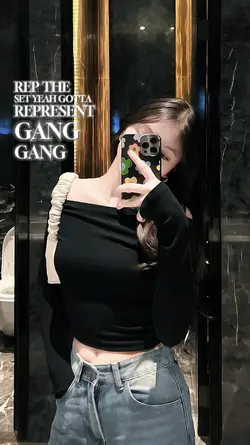 aesthetic