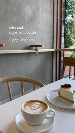 enjoy your coffee