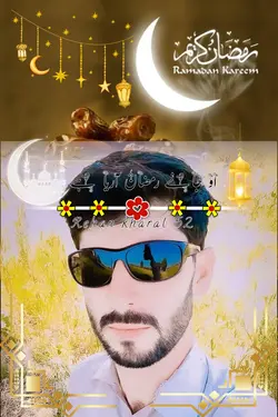 آیا ماہ رمضان 