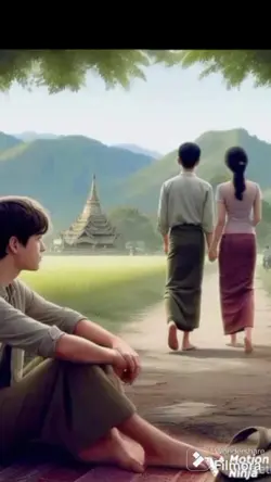 ငါကတော့ မင်ပုံလေး
