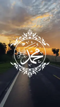 Muhammad SAW