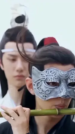 The untamed BTS