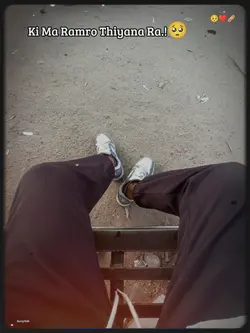 Kina Xadera Gako 