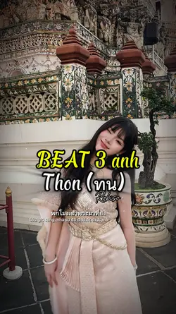 BEAT 3 ảnh