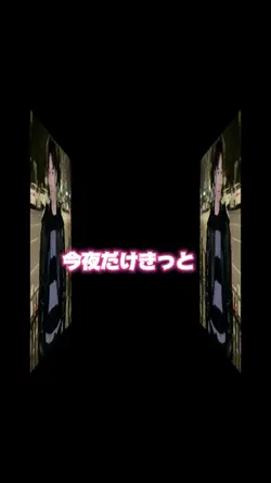 スターダスト･レビュー