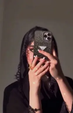  ته به نه غواړی