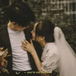 my husband