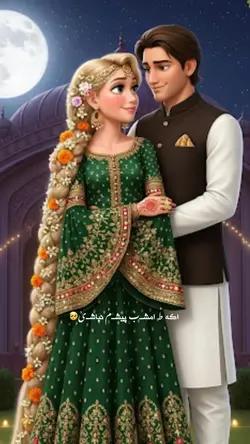 ستاره میشی💜🗝️