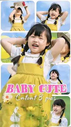  Baby cute เบบี๋