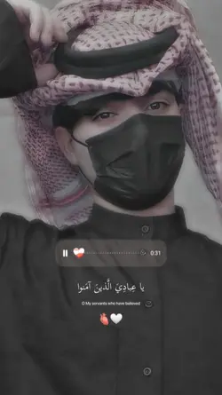islamic Template