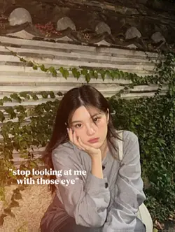 StopLookingAtMe 