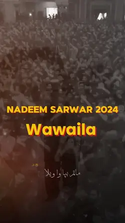 Wawaila NadeemSarwar