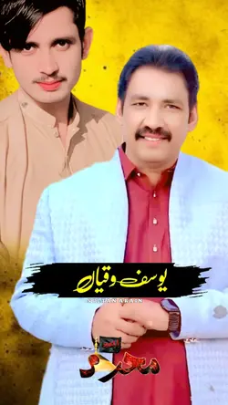 Muharam Qasida Krbla