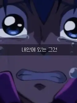 디지털환각