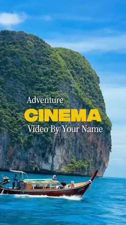 Cinema Adventure