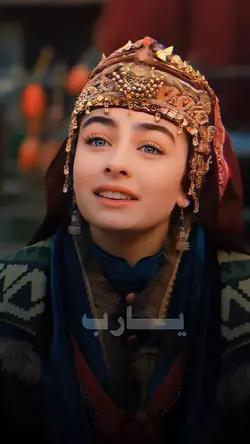 يارب 