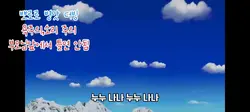 재업