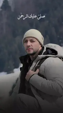 Lagu Maher Zain