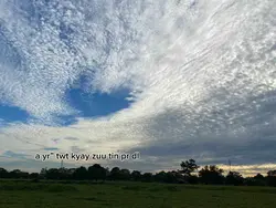 kyay zuu tin pr dl 