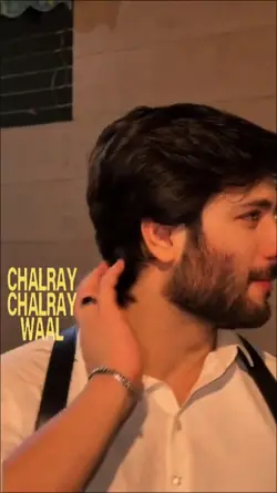 Chalray chalray waal