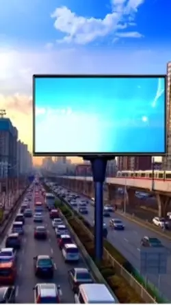 billboard
