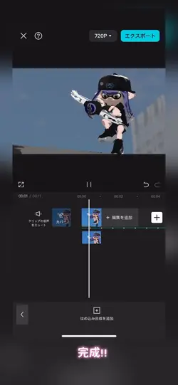 もやもやの説明