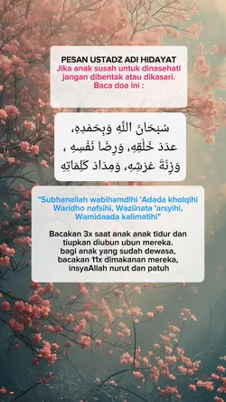 pesan ustadz