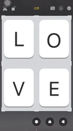 LOVE