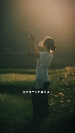 Gió lớn tuyết rơi 