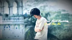 Main Hamesha tumhare