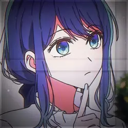Ah..