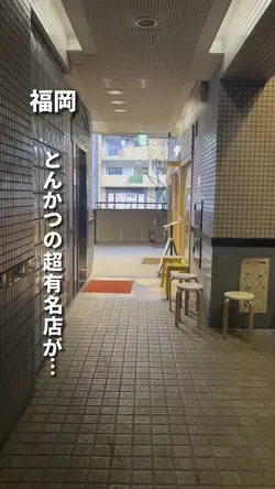 チュートリアル