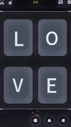 Love words