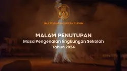 Api Unggun
