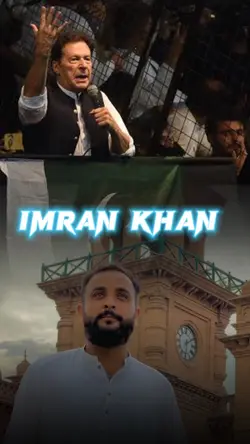 Imran khan ❤️