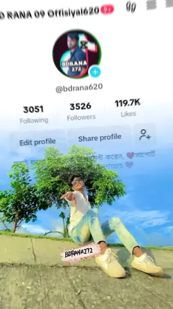 উইস ভিডিও 