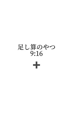 3枚
