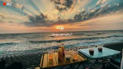 Ngày dài dần tàn..