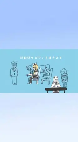 洗濯化学のアリエール使ってみた