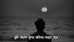 হুম