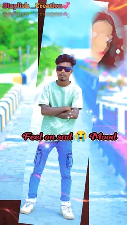 Humre niyan uho roba