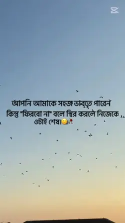 একদম!!