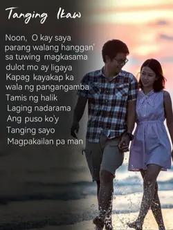 Tanging Ikaw
