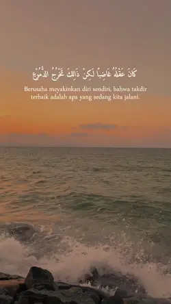 Quotes Arabic