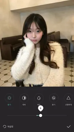 반전템플릿