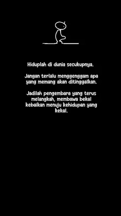 dunia
