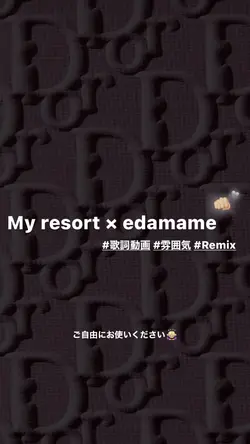 ベランダで巻くpaper🤞🏿‪‪❤︎‬