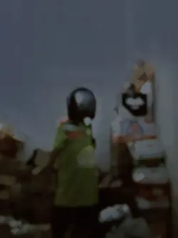 ហែងស្គាល់