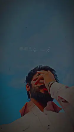 tera laya 