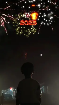 Hello 2025